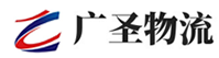 深圳到凉州区物流公司